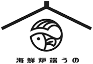 淡路島の居酒屋で海鮮ディナーを堪能するなら｜海鮮炉端うの